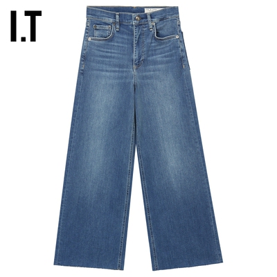 ITrag&bone露踝牛仔裤阔腿裤