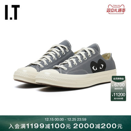 IT CDG PLAY COMME des GARÇONS川久保玲情侣款休闲鞋爱心图案