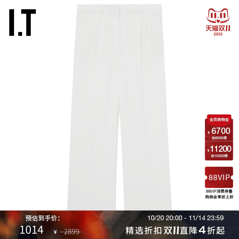 ITTheGarment宽松西裤长裤