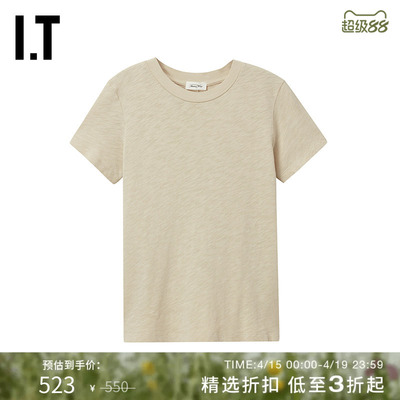 ITAmericanVintage合身短袖T恤