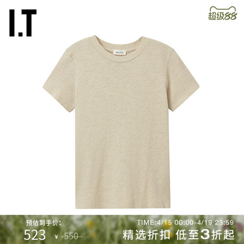 ITAmericanVintage合身短袖T恤