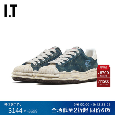 ITMiharaYasuhiro做旧运动鞋