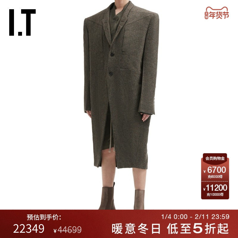 IT Rick Owens男装中长款廓形毛呢大衣新款时髦气场呢子长外套,男装,毛呢大衣,淘宝优惠券,粉丝福利购,淘宝优惠卷