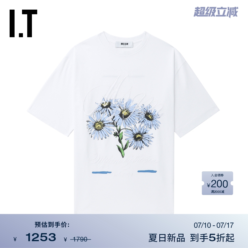 ITMSGM宽松短袖T恤清爽时尚