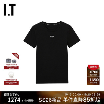 ITMARINESERRE修身短袖T恤