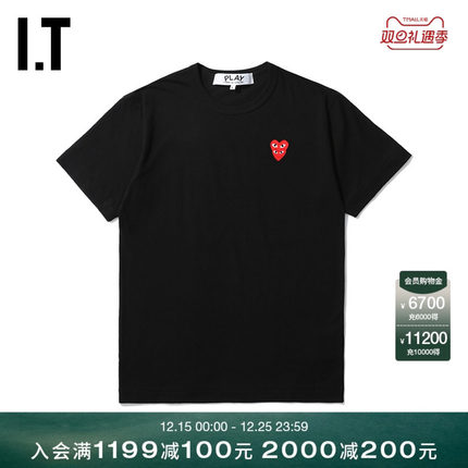 IT CDG PLAY COMME des GARÇONS川久保玲男装短袖T恤潮流爱心缝