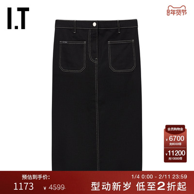 ITcourreges牛仔半身裙