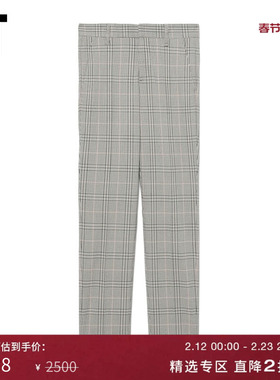 IT ZADIG & VOLTAIRE女装格纹长裤时尚合身小直筒西裤0731XJ