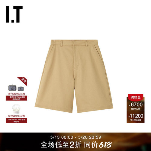 ITADERerror宽松百慕大短裤