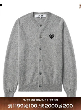 IT CDG PLAY COMME des GARCONS川久保玲情侣款合身羊毛针织开衫