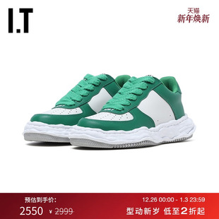 Mihara 青春潮流拼色板鞋 Yasuhiro女款 新款 W706GRNM 厚底运动鞋