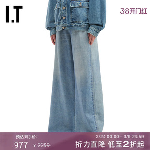 IT rag & bone女装阔腿裤牛仔裤新款复古随性宽松拖地长裤1225XP