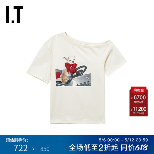 ITMARKGONG不对称短袖T恤