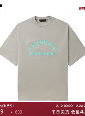 IT ESSENTIALS男装中长款短袖T恤新款潮流酷感宽松半袖200SEAMM