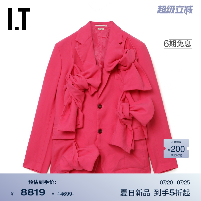 IT系结缀饰西装夹克外套