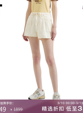 IT rag & bone女装纯色短裤新款时尚简洁系带腰带休闲裤ECP900XP