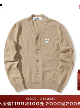 IT CDG PLAY COMME des GARÇONS川久保玲男针织开衫白色爱心刺绣