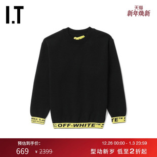WHITE VIRGIL 圆领卫衣休闲上衣BAF101MI ABLOH™童装 OFF