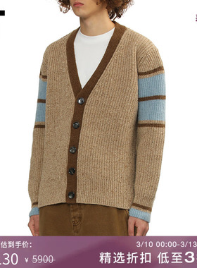 IT AMI男装拼色针织开衫新款复古质感粗织毛衣针织外套H58111MP
