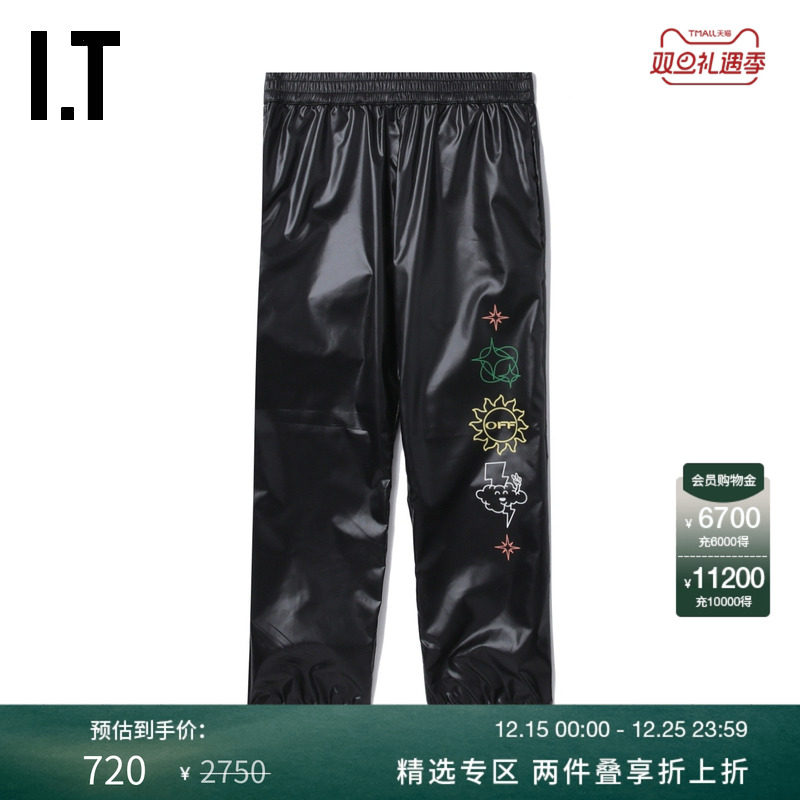 ITOFF-WHITE™休闲裤长裤