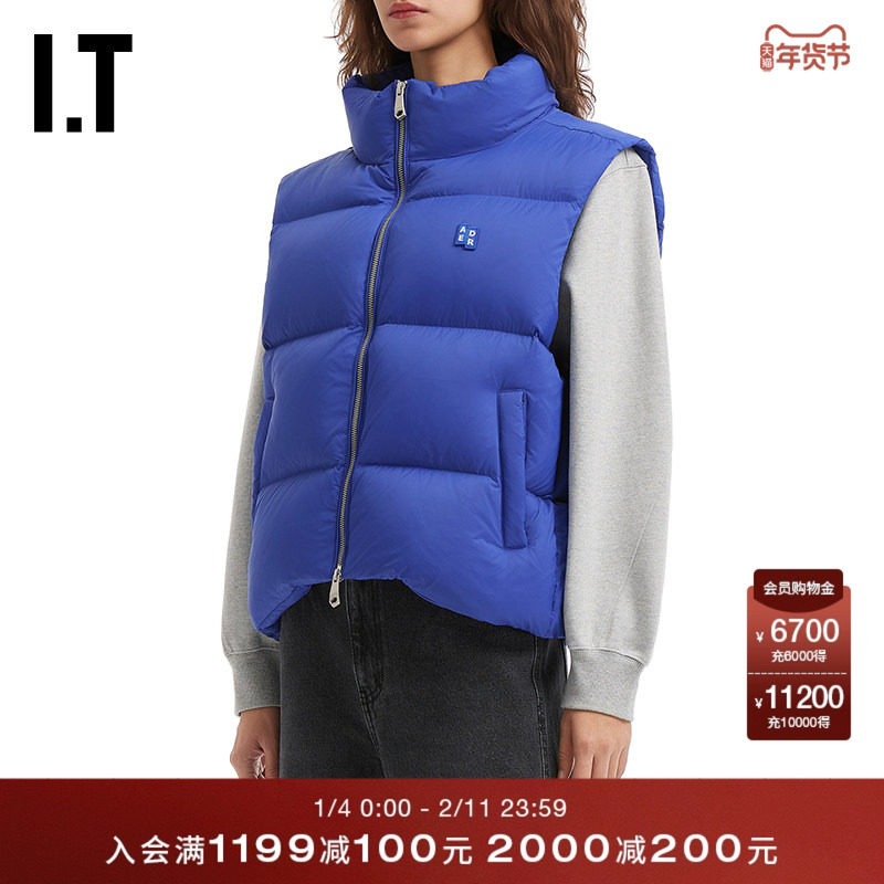 IT ADER error女装立领拉链羽绒马甲新款绗缝羽绒背心0401BLXP,女装/女士精品,时尚羽绒马夹,淘宝优惠券,粉丝福利购,淘宝优惠卷