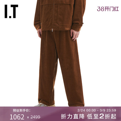 ITFreshService灯芯绒长裤