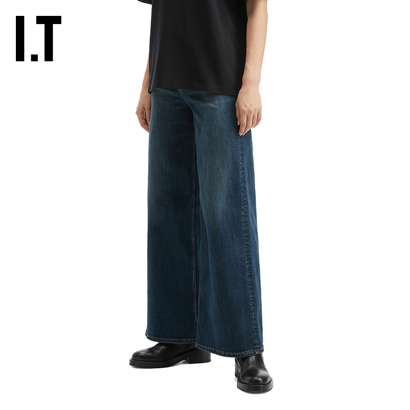 ITrag&bone阔腿裤牛仔裤