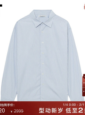 IT uniform experiment男装长袖衬衫新款质感型男衬衣U24268MN