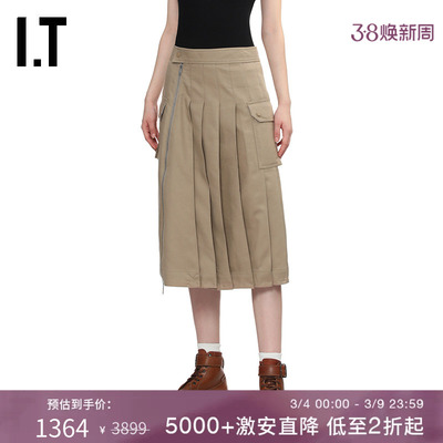 IT3.1PhillipLim工装半身裙