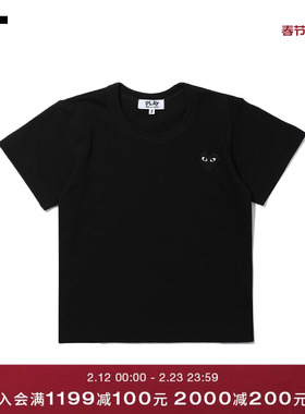 IT CDG PLAY COMME des GARCONS川久保玲童装爱心logo装饰短袖T恤