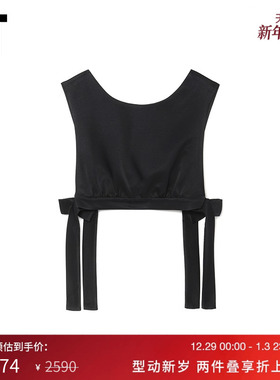 IT MSGM女装短款背心新品时尚设计感圆领露背纯色短外搭M11318BK