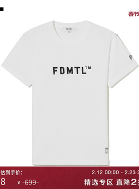 IT FDMTL男装合身短袖T恤新款简约时尚logo刺绣圆领半袖24TE15XM