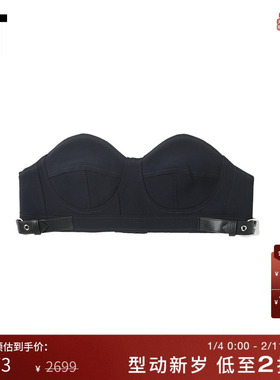 IT ROKH女装短款抹胸上衣性感辣妹胸衣造型露背修身露脐装0CA251X