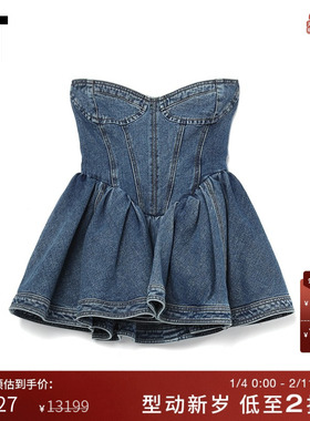 IT JUUN.J女装牛仔抹胸连衣裙新品街头辣妹修身鱼骨迷你裙371F00X