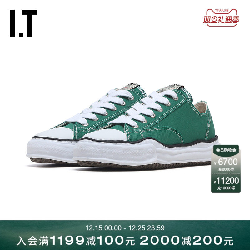 ITMiharaYasuhiro系带运动鞋