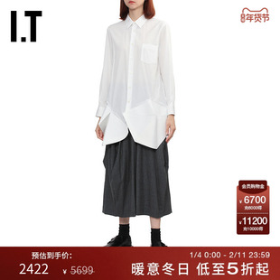 IT CDG COMME des GARCONS女装长袖连衣裙立体剪裁下摆衬衫裙新款