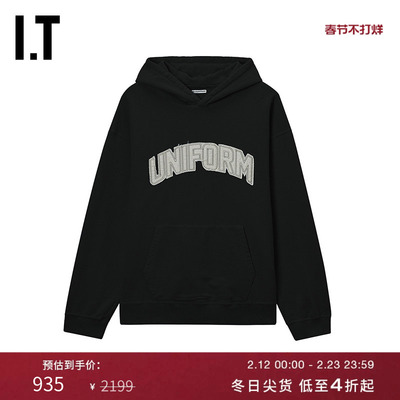ITuniformexperiment连帽卫衣