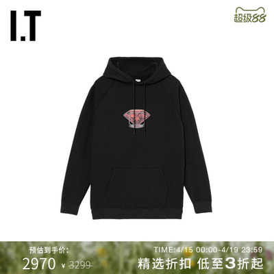 ITSEQUEL连帽卫衣潮流休闲