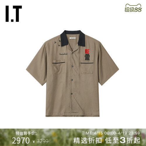IT UNDERCOVER高桥盾男装短袖衬衫新款文艺质感字母刺绣装饰上衣