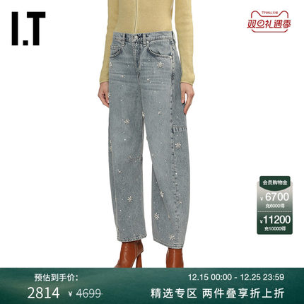 IT rag & bone女装宽松牛仔裤长裤新款水钻缀饰水桶裤RJ1625XP
