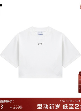 IT OFF-WHITE c/o VIRGIL ABLOH™女装短款露脐圆领短袖T恤810110X