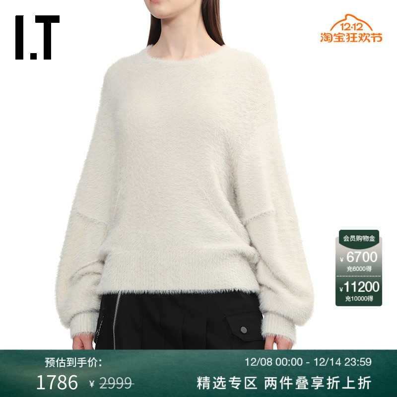 ITHELMUTLANG宽松毛绒针织衫