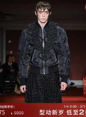 IT Simone Rocha男装半身裙过膝裙新款复古摩登宽松A字裙309467ML