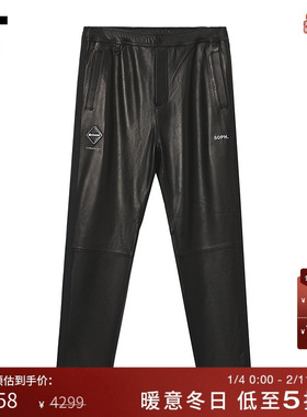 IT F.C.REAL BRISTOL男装皮裤长裤新款摩登型男皮质休闲裤252080N