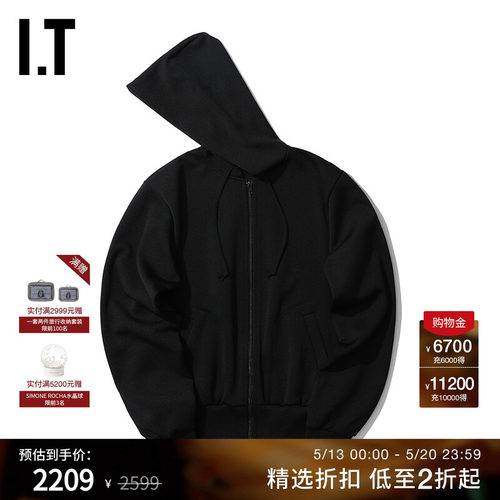 ITCDGCOMMEdesGARCONS夹克