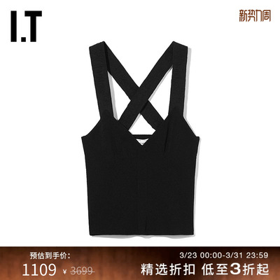 ITOFF-WHITE™交叉肩带修身背心