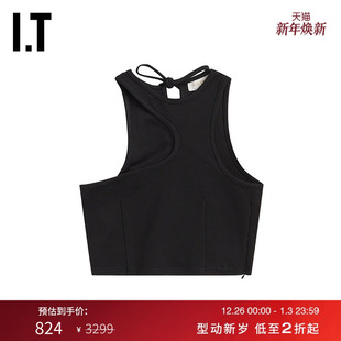 挂脖背心时尚 MATERIEL女装 设计感不规则挖剪设计227BLXI MTX