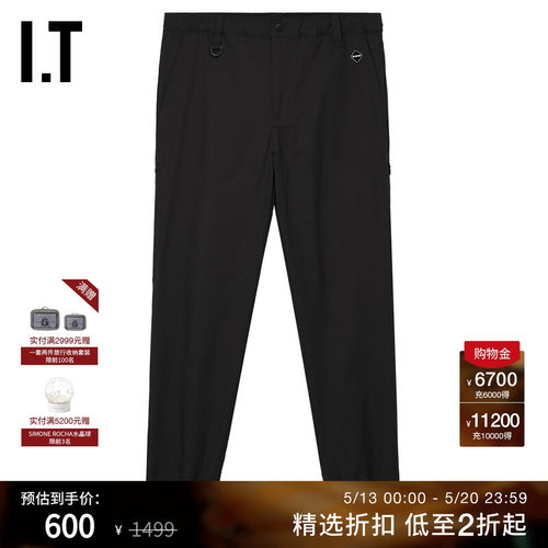 ITF.C.REALBRISTOL束脚长裤
