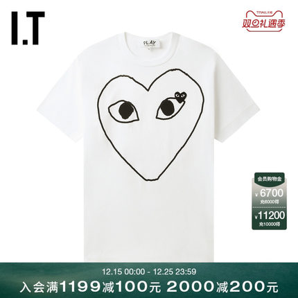 IT CDG PLAY COMME des GARCONS川久保玲情侣爱心logo装饰短袖T恤
