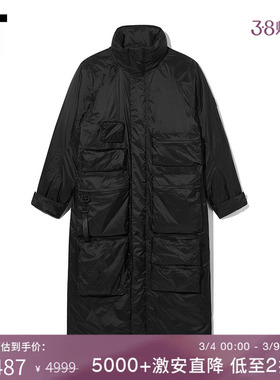 IT RAINS男装立领长款棉服新款潮酷气场纯色宽松长外套15560MML